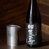 福光屋 加賀鳶 純米大吟醸 極上原酒