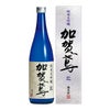 福光屋 加賀鳶 純米大吟醸 藍 