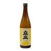 北陸の日本酒 飲み比べ