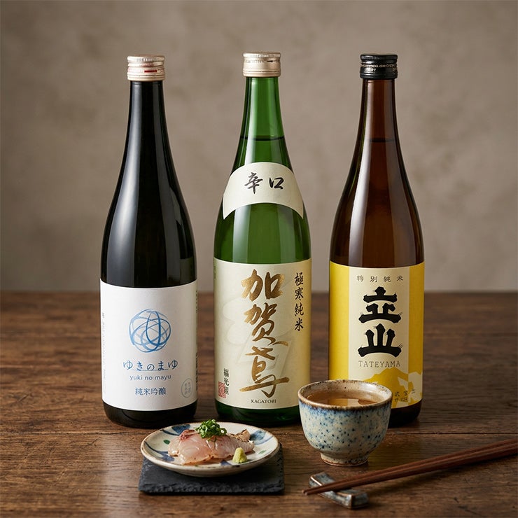 北陸の日本酒 飲み比べ