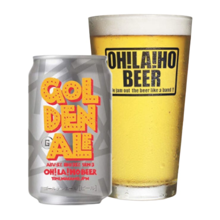 オラホビール 3缶ギフトセット