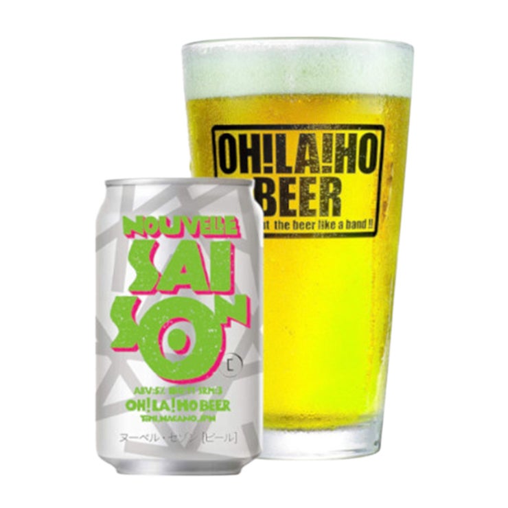 オラホビール 3缶ギフトセット