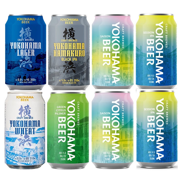 横浜ビール 8本セット