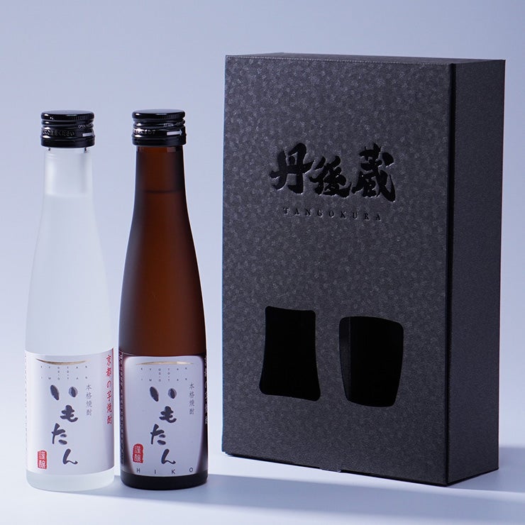丹後蔵 いもたん・いもたんHIKO 