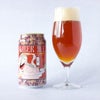 丹後王国ブルワリー TANGO KINGDOM Beer