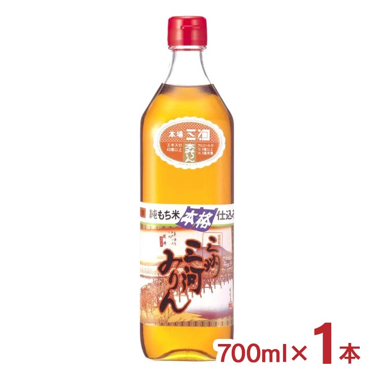 角谷文治郎商店 三州三河みりん
