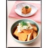 角谷文治郎商店 三州三河みりん