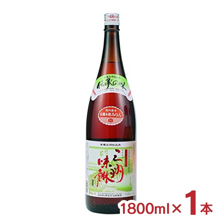角谷文治郎商店 有機三州味醂
