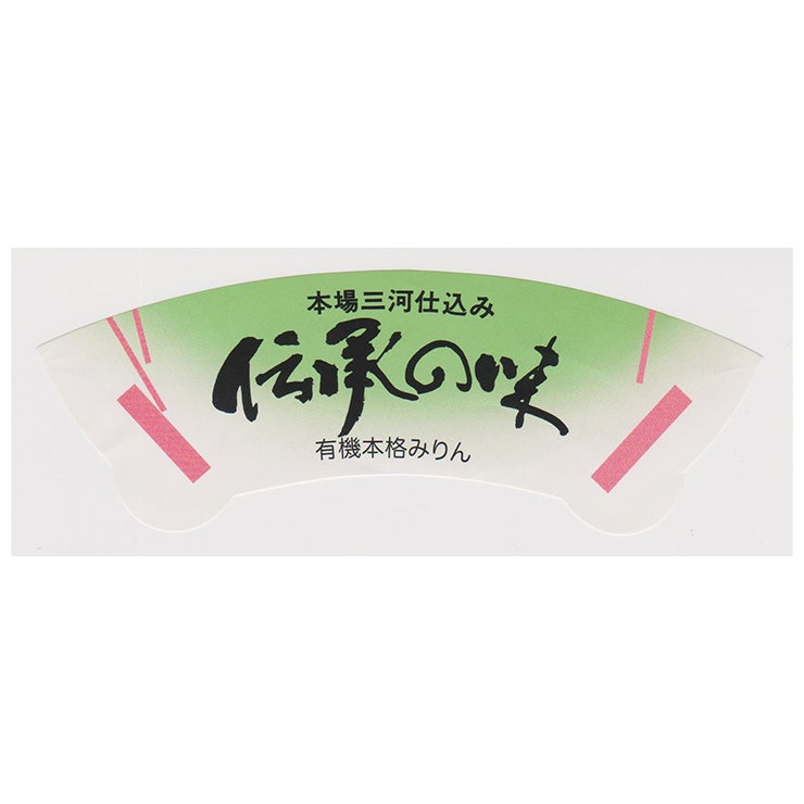 角谷文治郎商店 有機三州味醂