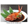 徳造丸 秘伝の煮汁 しょうゆ味 1800ml 1本