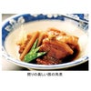 徳造丸 秘伝の煮汁 しょうゆ味 1800ml 1本