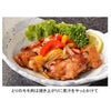 徳造丸 秘伝の煮汁 しょうゆ味 1800ml 1本