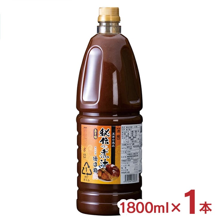 秘伝の煮汁みそ味1800ml徳造丸