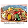 秘伝の煮汁みそ味1800ml徳造丸