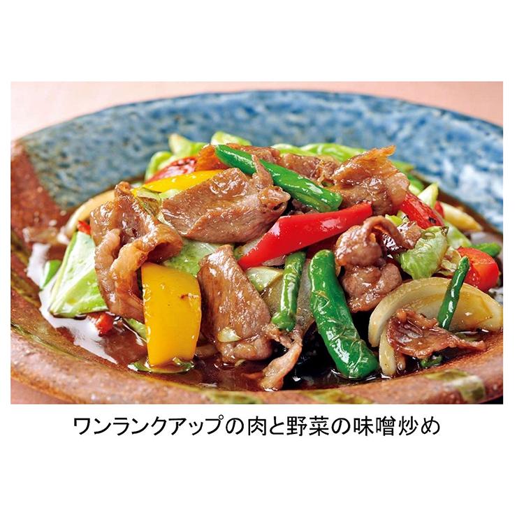 秘伝の煮汁みそ味1800ml徳造丸