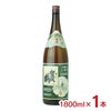 賀茂鶴 本醸造 上等酒