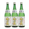 桃川 ねぶた淡麗純米酒 