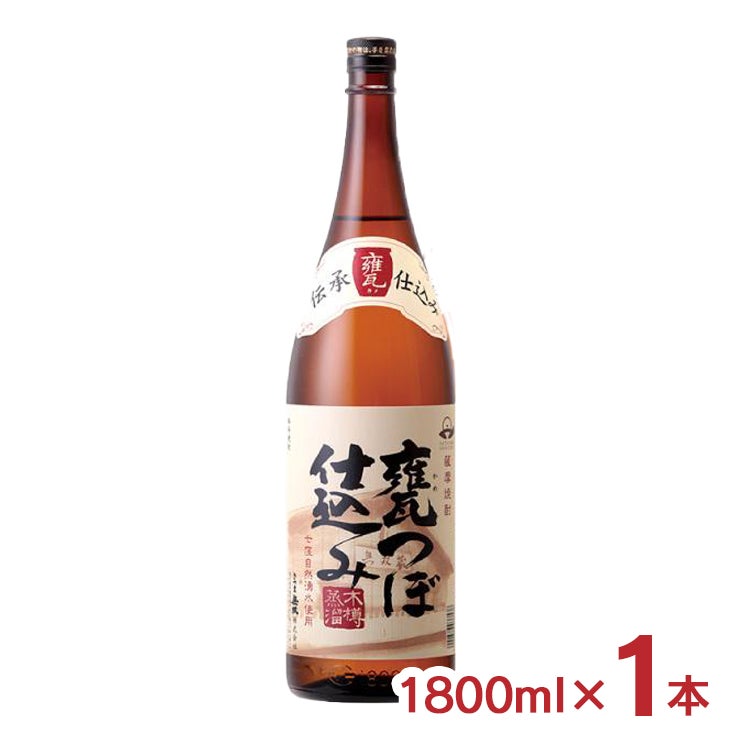 さつま無双 甕つぼ仕込み 1800ml 1本