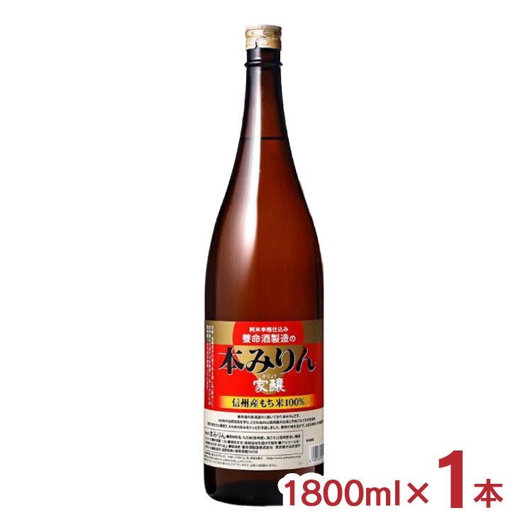養命酒製造 家醸 本みりん