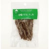 キッチンドッグ 合鴨ささみの干し肉 