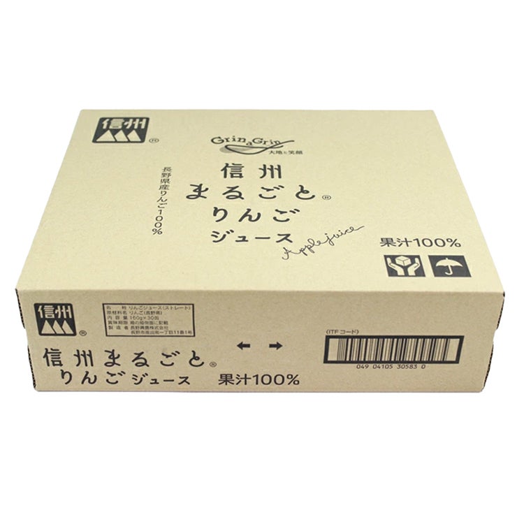 長野興農 信州まるごとりんごジュース