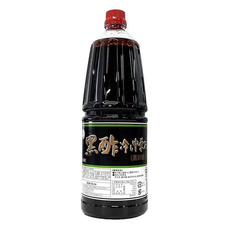 あみ印 黒酢 冷し中華スープ