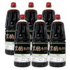 あみ印 黒酢 冷し中華スープ