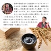 渡辺酒造本店 雪小町 氷の酒 美氷