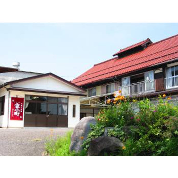 渡辺酒造本店 雪小町 氷の酒 美氷
