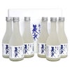 渡辺酒造本店 雪小町 氷の酒 美氷