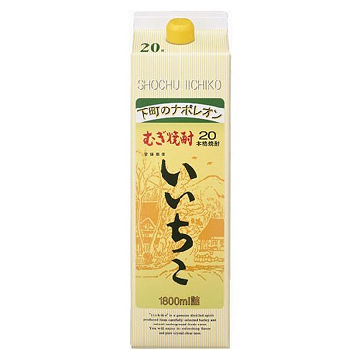 本格焼酎 飲み比べ セット 1800ml 5本