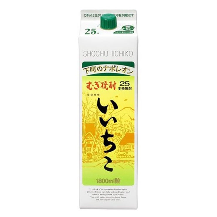 本格焼酎 飲み比べ セット 1800ml 5本