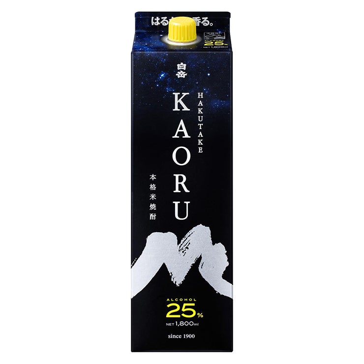 本格焼酎 飲み比べ セット 1800ml 5本