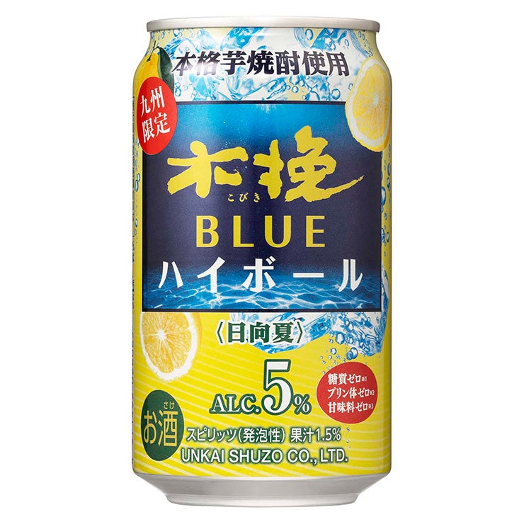 雲海酒造 木挽BLUE ハイボール 日向夏 