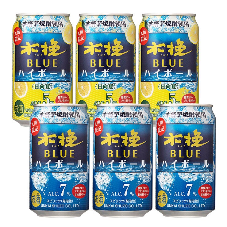 雲海酒造 木挽BLUE ハイボール 日向夏 