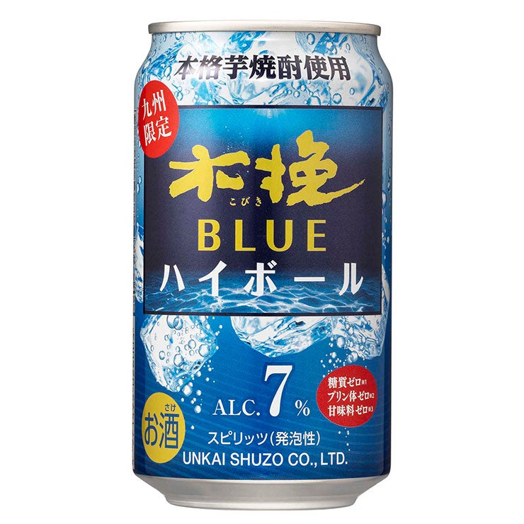 雲海酒造 木挽BLUE ハイボール