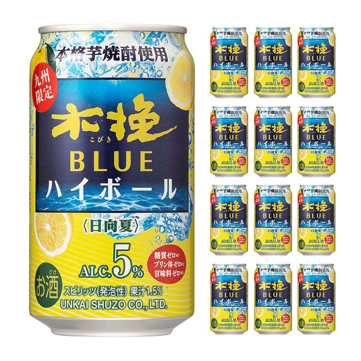 雲海酒造 木挽BLUE ハイボール 日向夏
