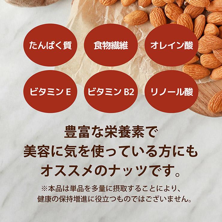 プチギフト ●ありがとう● 東京酒粋 かつおぶし薫る いぶり ナッツ