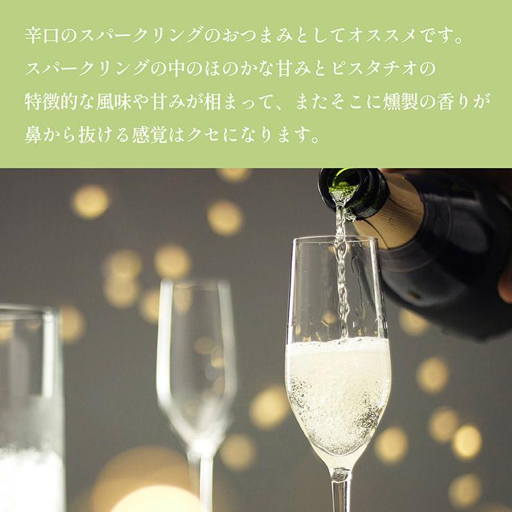 プチギフト ●ありがとう● 東京酒粋 かつおぶし薫る いぶり ナッツ