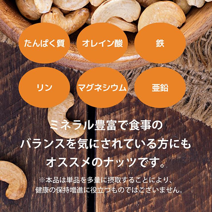 プチギフト ●ありがとう● 東京酒粋 かつおぶし薫る いぶり ナッツ