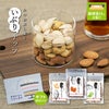 ★おめでとう★ 東京酒粋 かつおぶし薫る いぶり ナッツ