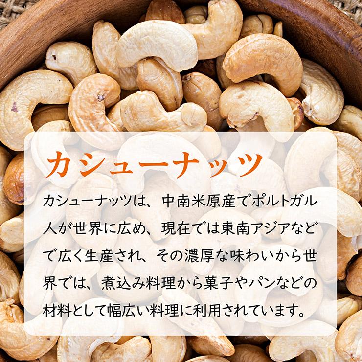 ★おめでとう★ 東京酒粋 かつおぶし薫る いぶり ナッツ