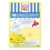 ★おめでとう★ MCC 冷製 スープ 5種 