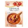 ★おめでとう★ MCC あったか スープ 5種
