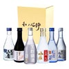 日本酒 銘醸地の生貯造酒セット