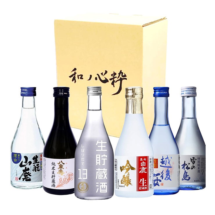 日本酒 銘醸地の生貯造酒セット