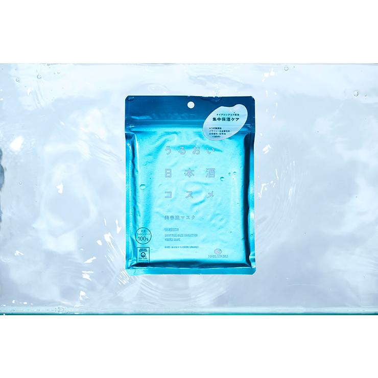 白鶴 うるおい日本酒コスメ 美容液マスク 貼るパック 