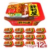  明星 評判屋 ソース焼そば 