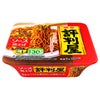 明星 評判屋 ソース焼そば 