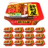  明星 評判屋 ソース焼そば 